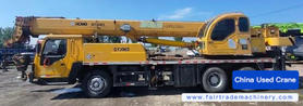 Acheter Grue XCMG 25K5 d'occasion / 4 Acheter Grue XCMG 25K5 d'occasion / 4